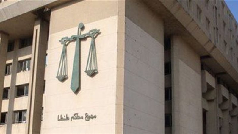«جنايات طنطا» تقضي