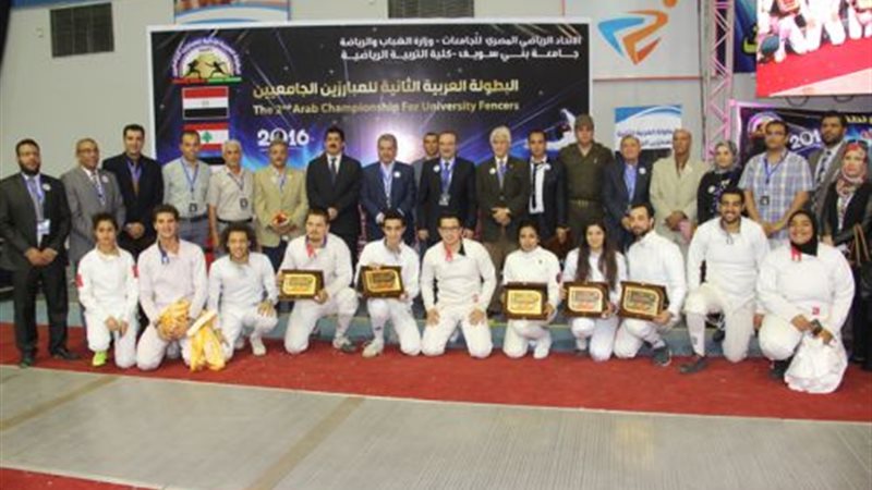 محافظ بني سويف يشهد