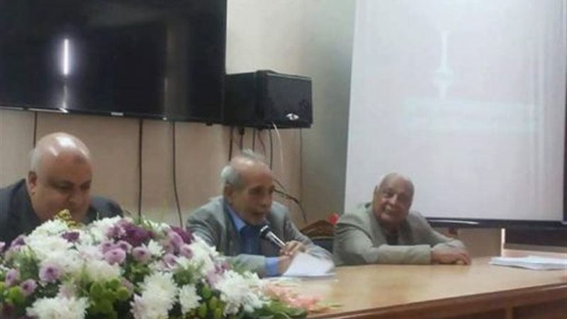 حصول الدارسة هبة