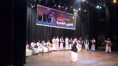 بالصور.. البحر الأحمر  تشارك فى فعاليات مهرجان الفنون الشعبية