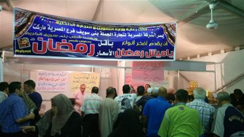 ركود تام بالقطاع