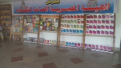 معرض الكتاب بالإسماعيلة مستمر حتى نهاية الشهر 