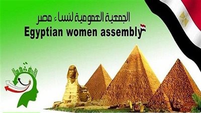جمعية «نساء مصر» تفتتح أول مدارسها فى سيناء