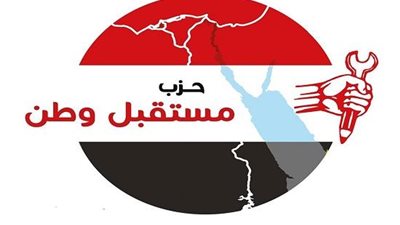استقالة الأمين العام لـ«مستقبل وطن» بالجيزة 