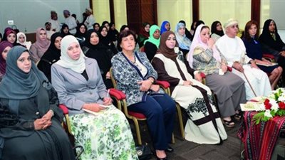 مسئولة عمانية: توافر مكتسبات المشاركة الفاعلة للمرأة في التنمية المستدامة
