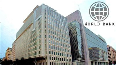 البنك الدولى: ضخ 8 مليارات دولار لمصر على 3 دفعات حتى 2019