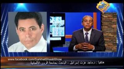 بالفيديو.. باحث: ما يحدث للمسيحيين بالمنطقة «إبادة عرقية»