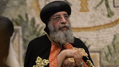 «البابا تواضروس» يهنئ الأقباط بالعام القبطي الجديد وعيد النيروز