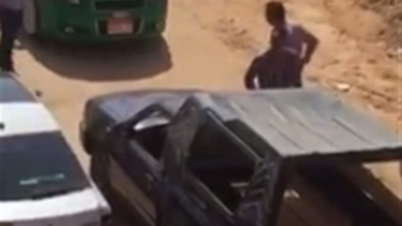 المواطن