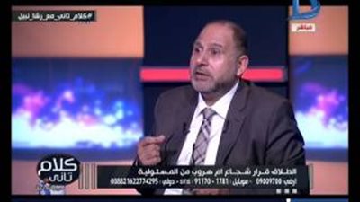 بالفيديو.. مصر الأولى بين الدول في «ضرب الزوجات للأزواج»