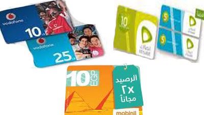 ضبط ٩ قضايا بيع كروت شحن أعلى من التسعيرة الرسمية بالبحيرة 