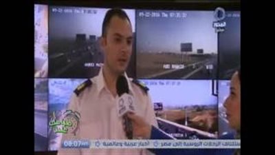 بالفيديو.. «المرور»: كثافة مرورية في أنحاء القاهرة ولا يوجد حوادث