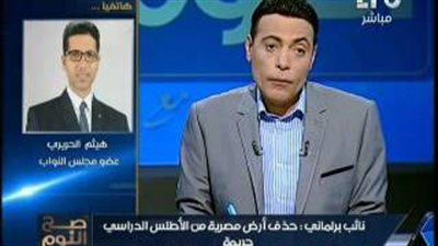بالفيديو.. «الحريري»: حكومة «إسماعيل» زيفت التاريخ بشأن تيران وصنافير