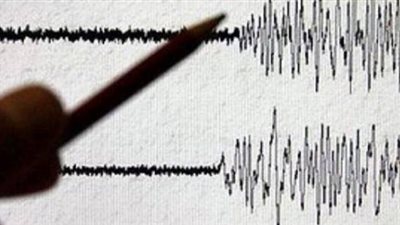 زلزال بقوة 5.7 يهز سواحل اليابان
