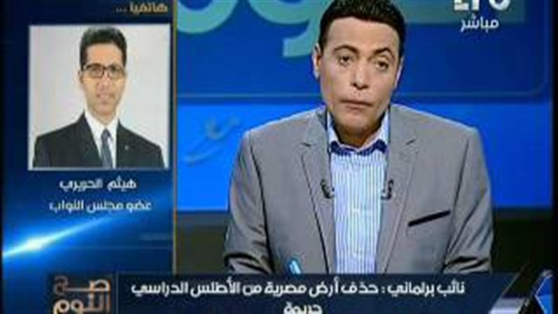 المواطن