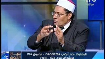 لأول مرة.. الشيخ 