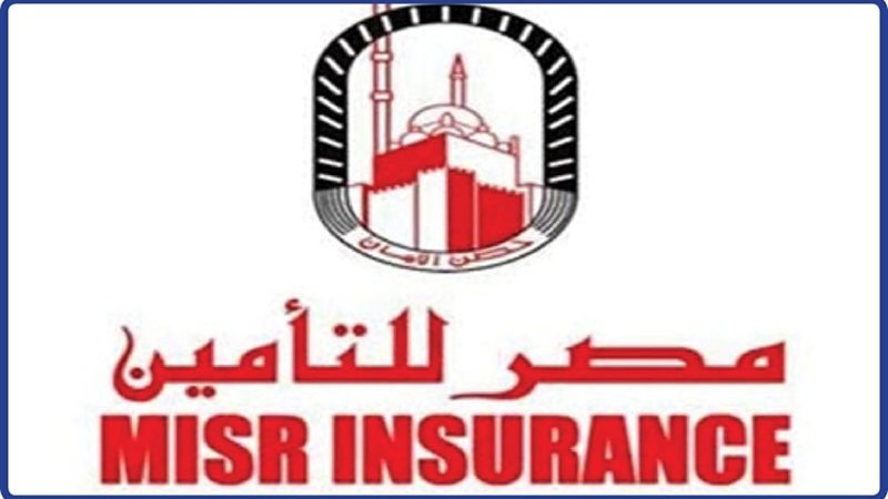 مصر القابضة للتأمين