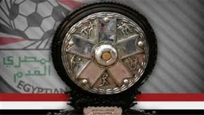 ننشر تاريخ بطولات الدوري منذ بدايته