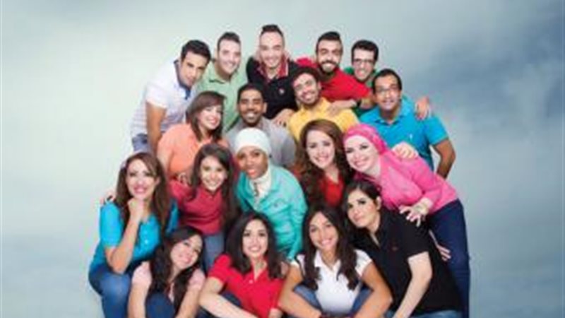 المواطن