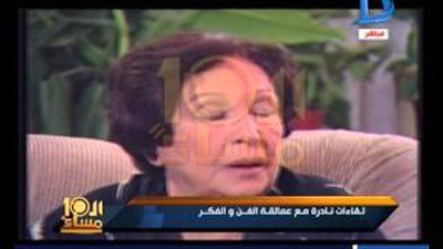 بالفيديو.. «أمينة رزق» تكشف عن زواجها من شاب أحبها 14 عام