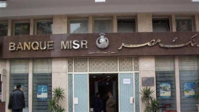 «الأتربي»: نستهدف تمويل المشروعات الصغيرة بـ25 مليار جنيه