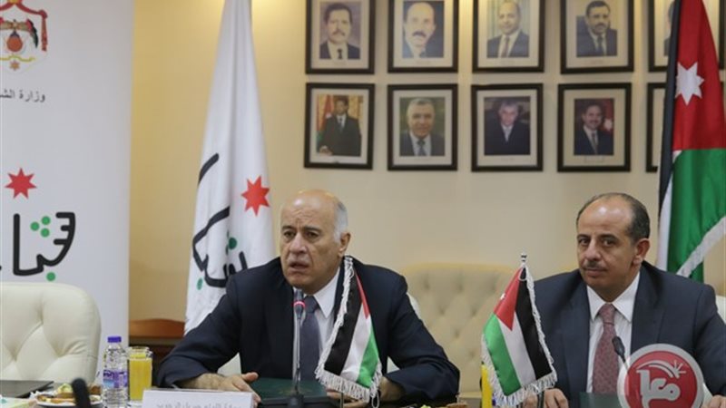 المواطن