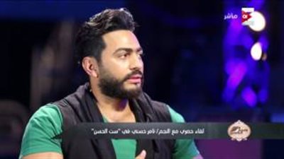 بالفيديو.. تامر حسني يتحدث عن تأثير الإشاعات على حياته