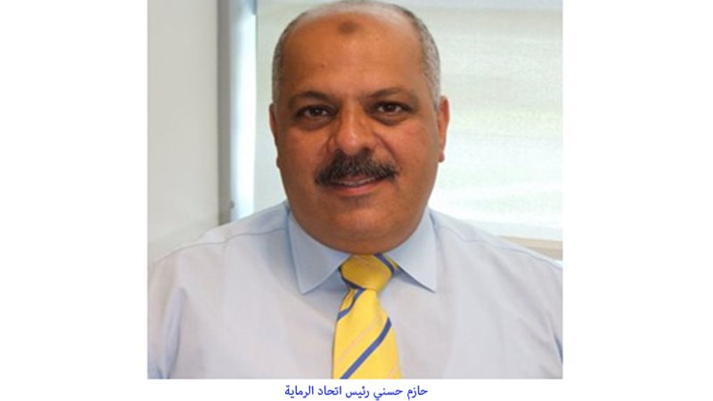 اللواء حازم حسني