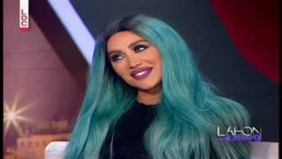 بالفيديو.. مايا دياب تنتقم من هشام حداد بـ«لهون وبس»