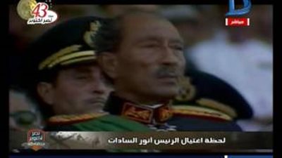  كاميليا أنور السادات: عملية اغتيال والدي بتدبير أمريكي 