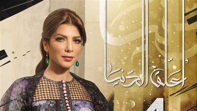 بالفيديو.. طرح البرومو الدعائي الثاني لألبوم أصالة «أعلق الدنيا»