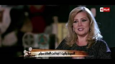 بالفيديو.. ابنة شقيقة الشحرورة: «الأطرش قال لصباح صوتك زي المعزة»