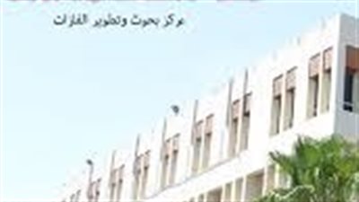 الإثنين.. «الطاقة الجديدة وتطبيقاتها» في ورشة عمل «مصرية - إيطالية»