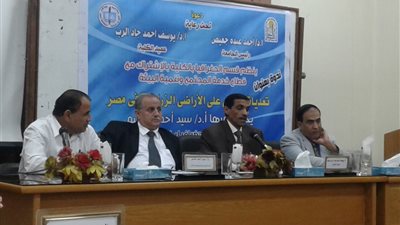 بالفيديو.. «تعديات المباني على الأراضي الزراعية» ندوة بآداب أسيوط 