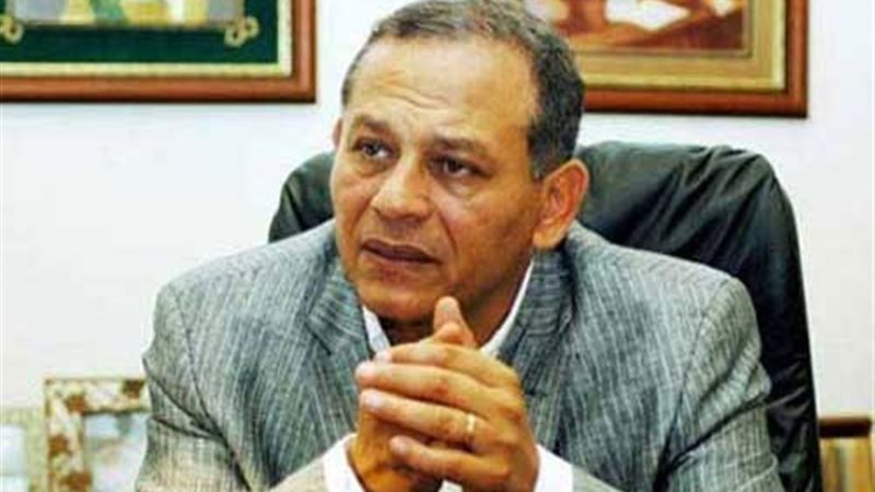  حزب الإصلاح والتنمية