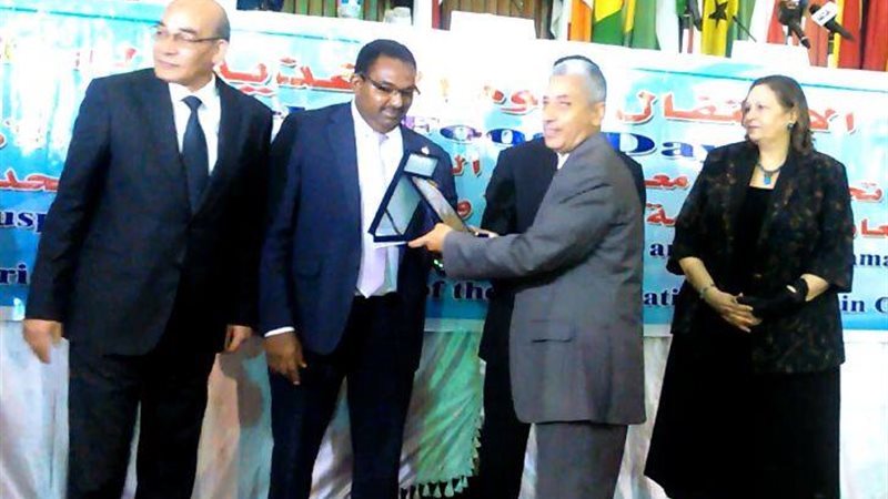 الزراعة» تكرم العاملين