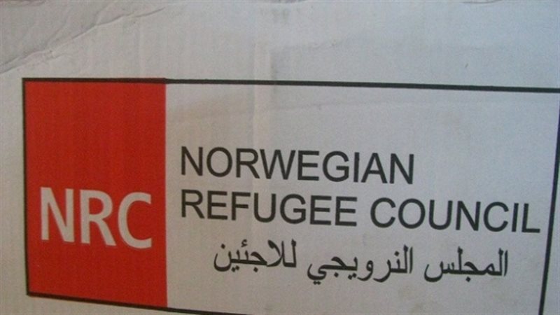 المجلس النرويجي للاجئين