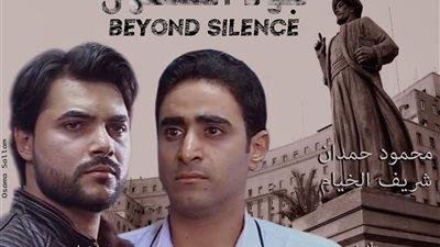 مخرج فيلم 