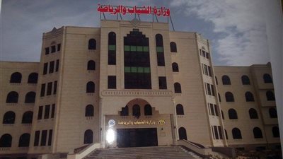 وزارة الرياضة تصرف شيكات لأبطال الدورة الأوليمبية 