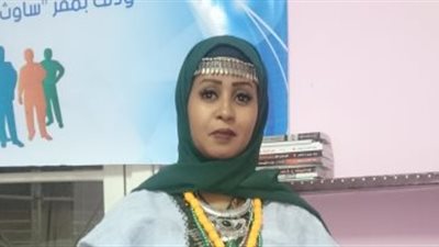 ناشطة 