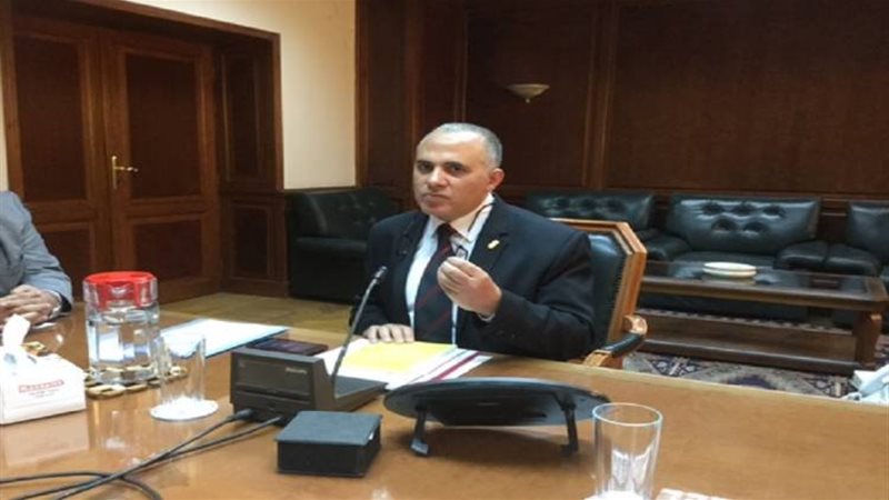  وزير الموارد المائية