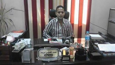 ترقية اسم ضابط 