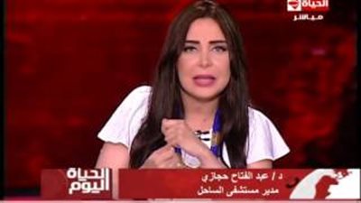 بالفيديو.. مدير مستشفى الساحل يكشف تفاصيل حالة 