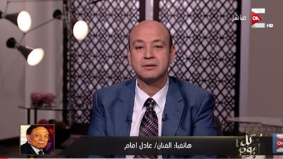 بالفيديو.. 