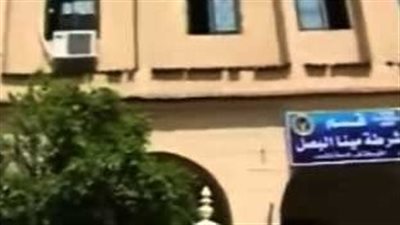 بلاغ ضد مدرس تعدى بالضرب على طالب بمدرسة خاصة في الإسكندرية