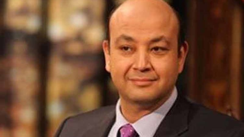 الإعلامي عمرو أديب