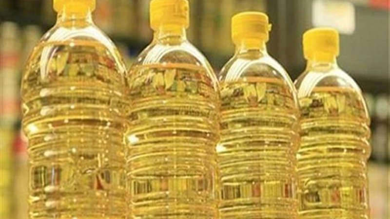  زيت طعام مجهول المصدر