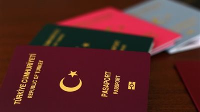 تركيا تصدر جوازت سفر 