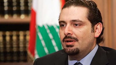 تسمية 
