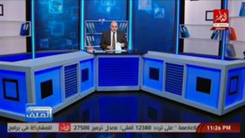 عزمي مجاهد
